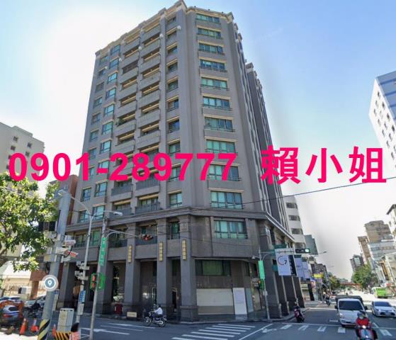 台中大樓法拍-1