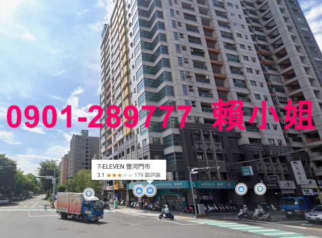 台中大樓法拍-4