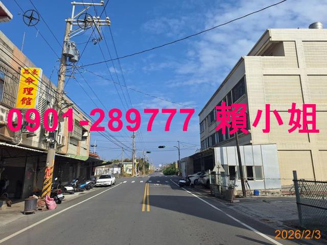 彰化透天法拍-4