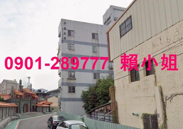 台中東勢法拍華廈-2