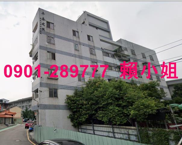 台中東勢法拍華廈-5