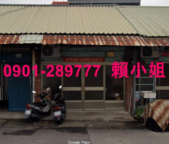 嘉義梅山法拍透天-1