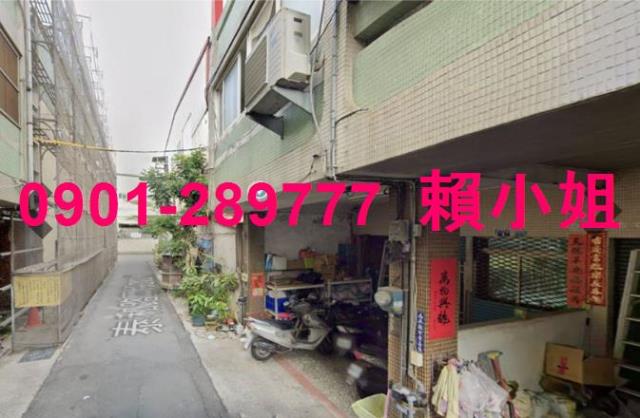 彰化彰化市法拍透天-2