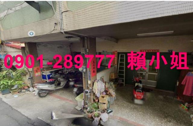 彰化彰化市法拍透天-3