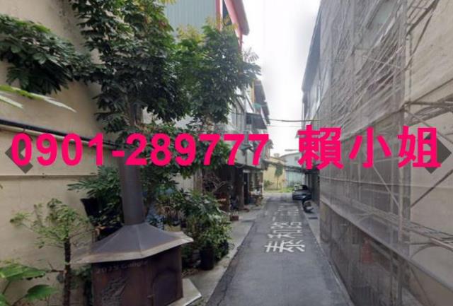 彰化彰化市法拍透天-4