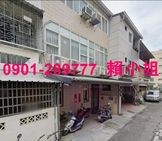 彰化市透天法拍-2