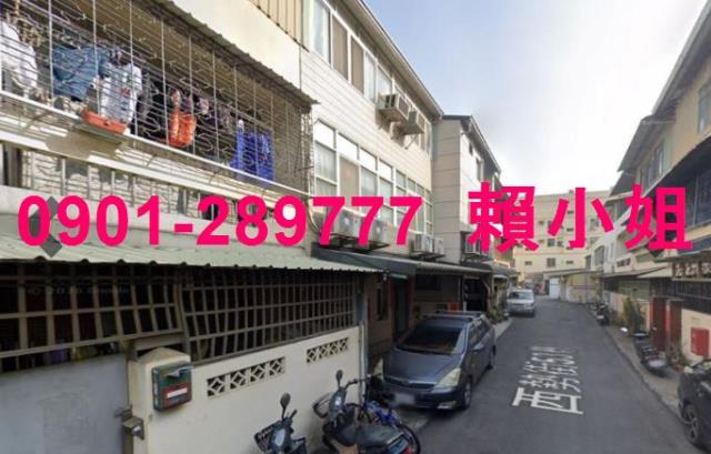彰化市透天法拍-4