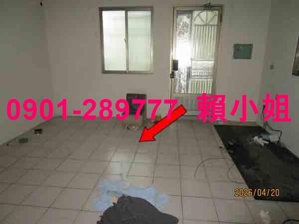 彰化市華廈拍賣-5