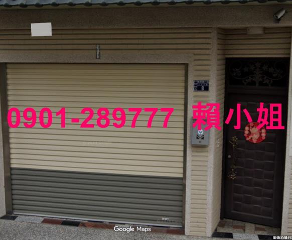 大村法拍透天-2