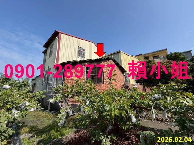 二水法拍透天-4