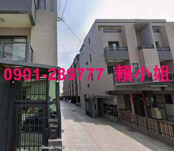 彰化埔鹽透天拍賣-1