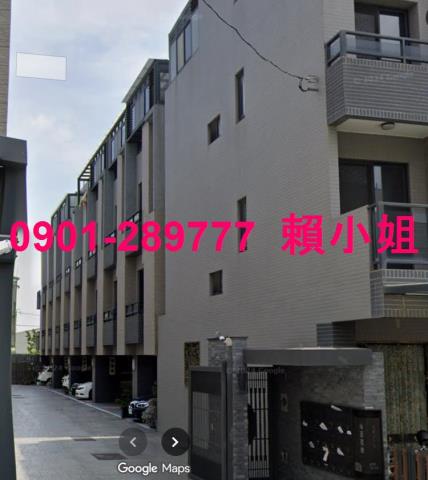 彰化埔鹽透天拍賣-5
