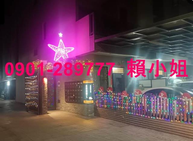 彰化埔鹽透天拍賣-7