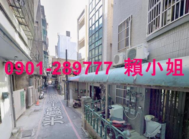 新竹東區法拍公寓-3