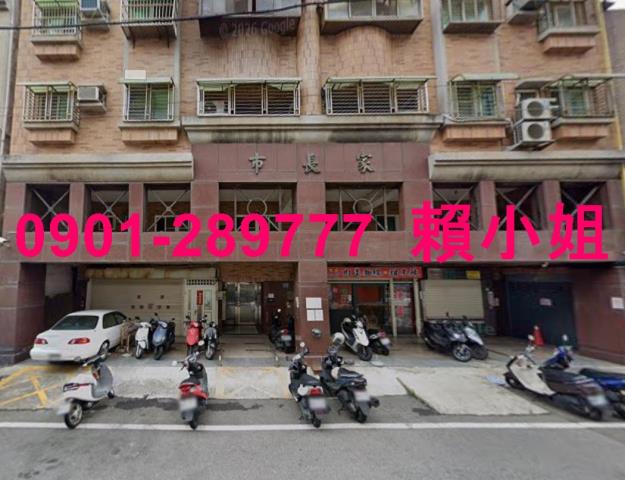 新竹香山公寓拍賣-1