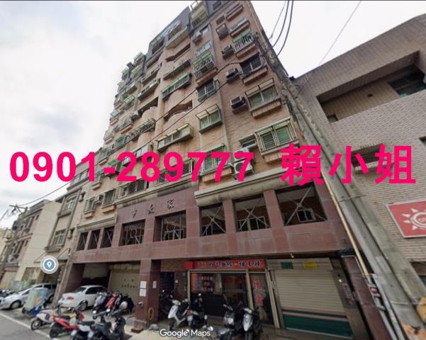 新竹香山公寓拍賣-3
