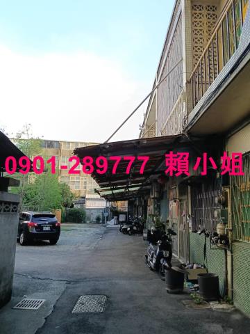 清水透天法拍-5