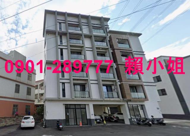 龍井華廈拍賣-2