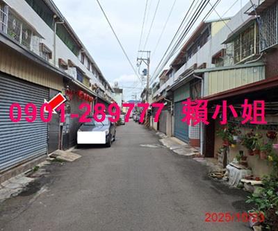 台中法拍透天-4