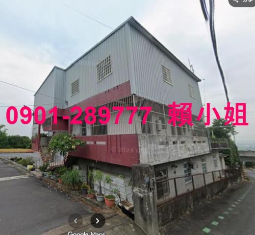 社頭農舍法拍-5