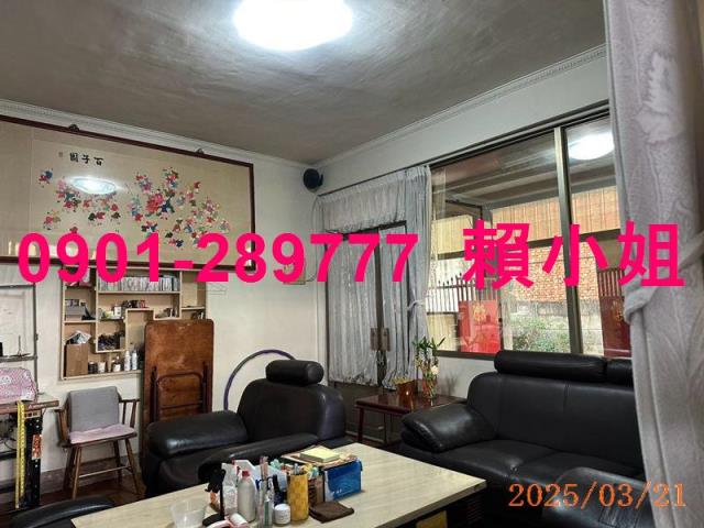 北斗透天拍賣-4