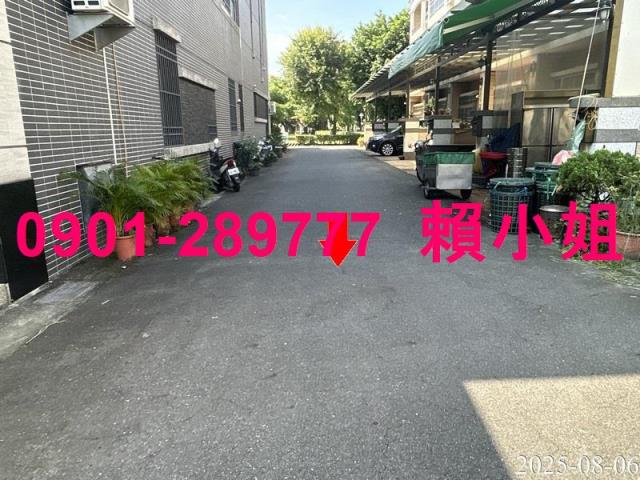 北斗透天法拍-10