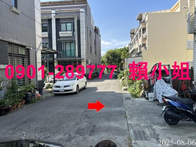 北斗透天法拍-6