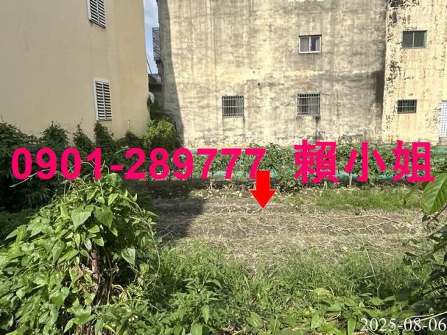 北斗透天法拍-7