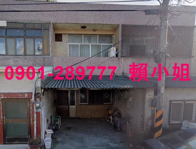 麥寮透天法拍-2