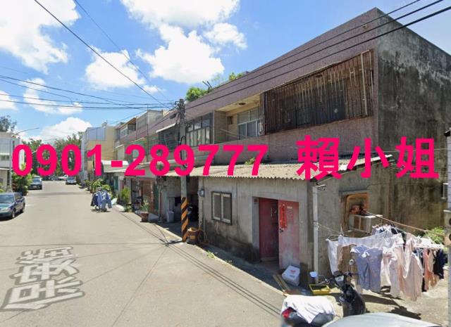 麥寮透天法拍-3