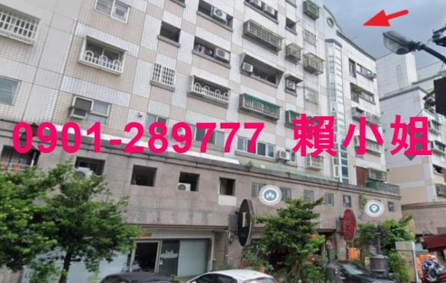 斗六拍賣大樓-1