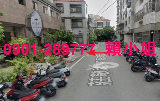雲林法拍大樓-2