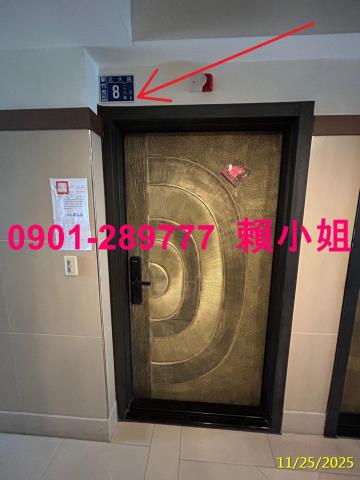 東區法拍大樓-7