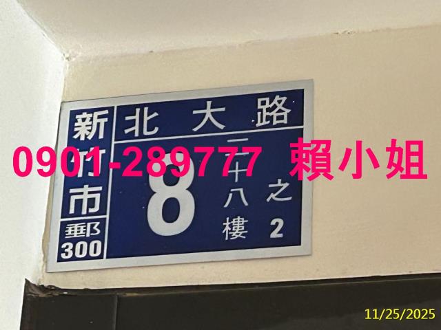 東區法拍大樓-8