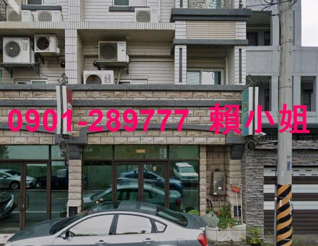 北區透天法拍-1