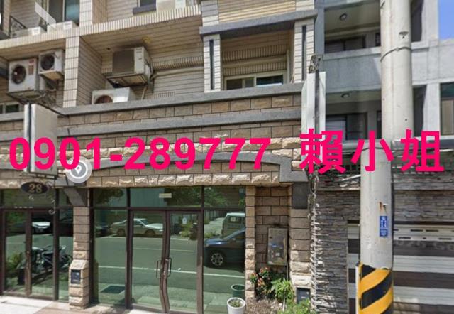 北區透天法拍-2