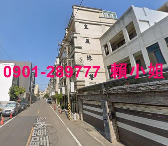北區透天法拍-5