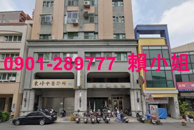 潭子大樓拍賣-1