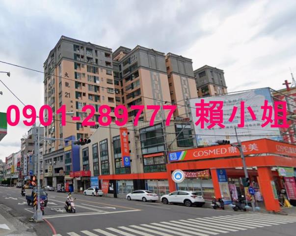 潭子大樓拍賣-3