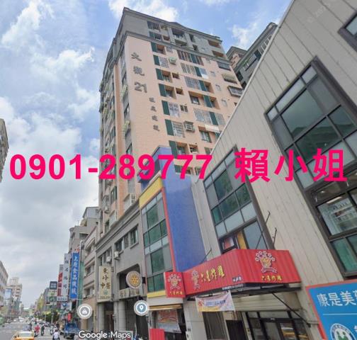 潭子大樓拍賣-4