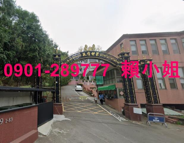 台中北屯透天法拍-1