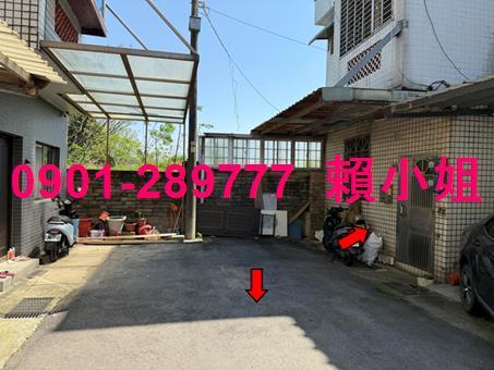 新竹湖口拍賣透天-1