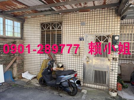新竹湖口拍賣透天-3