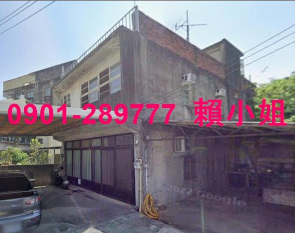 新竹竹東法拍透天-3