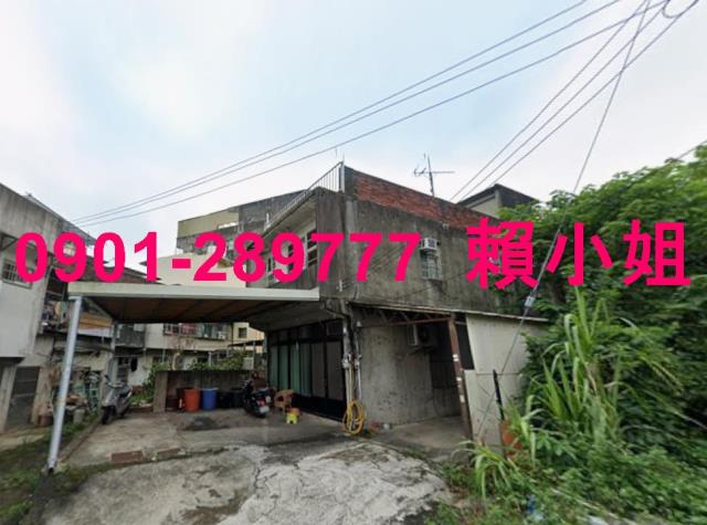 新竹竹東法拍透天-4