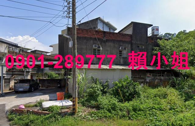 新竹竹東法拍透天-5