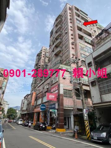 新竹竹東法拍大樓-1