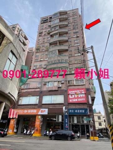 新竹竹東法拍大樓-2