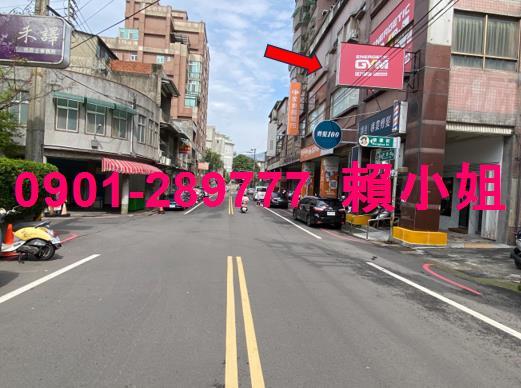 新竹竹東法拍大樓-3