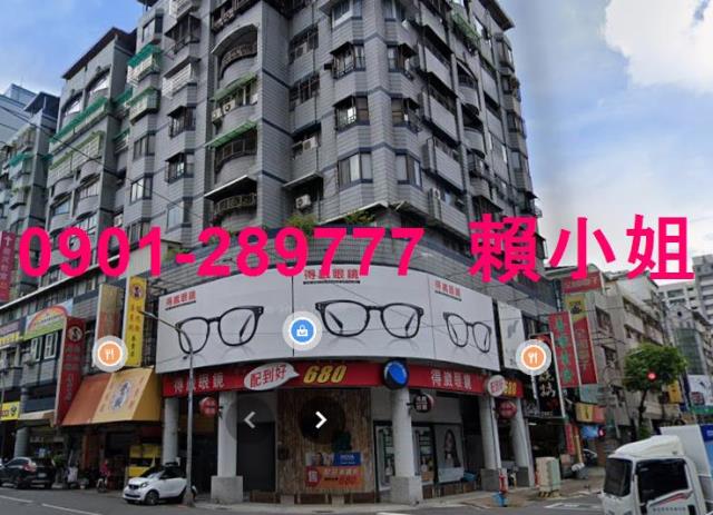 高雄三民區法拍店面-1